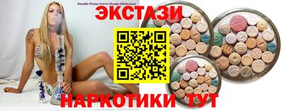 mdpv Канаш
