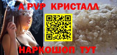 дурь Камышлов