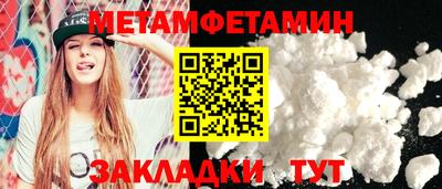mix Кандалакша