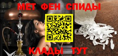 mdpv Балаково