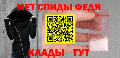 mix Кандалакша