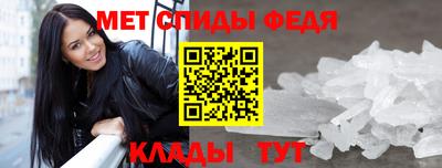 mix Кандалакша