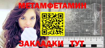 mdpv Канаш