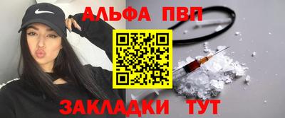 mix Балашиха