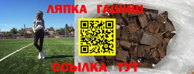 mix Кандалакша