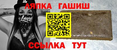 mix Кандалакша