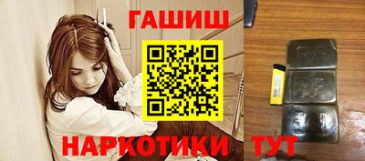 дурь Камышлов