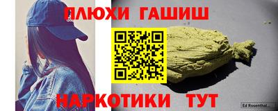 mix Кандалакша