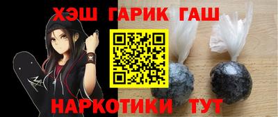 mix Балашиха