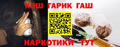 дурь Камышлов