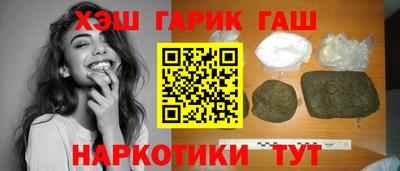 mdpv Балаково