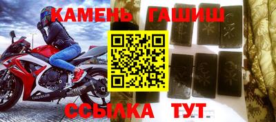 mdpv Канаш