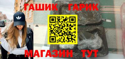 mdpv Канаш