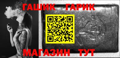 mix Кандалакша