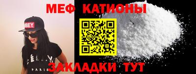 mix Кандалакша