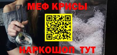 дурь Камышлов