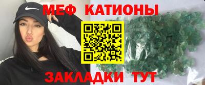 mix Балашиха