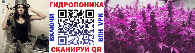 Каннабис MAZAR  Мценск 